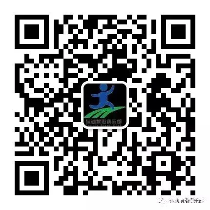 业余篮球爱好者如何通过社交平台提升声誉_1